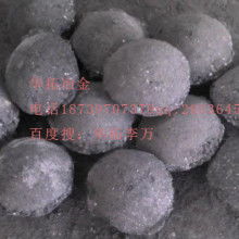 山西启真镁业 镁产品引领，多元业务协同发展的产业先锋